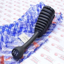 Schaltsack Fiat Uno R.89 Cod